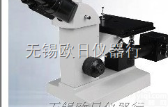 FSD-XWJ02  <em>凤凰光学</em>倒置式金相显微镜