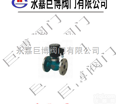 <em>ZQDF</em>  <em>ZQDF</em>法兰蒸汽<em>水油</em>用<em>电磁阀</em>