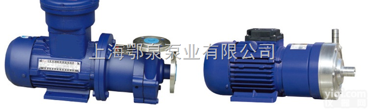 <em>CQ</em>  <em>磁力驱动</em>泵型号|<em>磁力驱动</em>泵价格