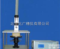 <em>海绵</em>泡沫类<em>试验机</em>【落球<em>回弹</em><em>试验机</em>】疲劳压陷<em>试验机</em>