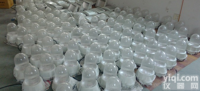 防眩<em>泛光灯</em><em>NFC9180</em>  防眩<em>泛光灯</em>☺<em>NFC9180</em>☻<em>NFC9180</em>防眩<em>泛光灯</em>