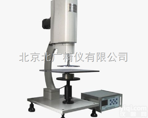 疲劳压陷试验机/定载<em>冲击</em>法<em>测定仪</em>疲劳<em>冲击</em>【海绵泡沫专用】