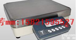 15kg/0.1g<em>精密型</em>电子桌秤 <em>台湾</em>惠而邦PRW系列型计重桌秤/...