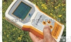 BRL-III  农情<em>预警</em>数字测报仪/手持式农情<em>预警</em>报警仪