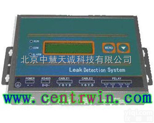 定位式<em>漏水传感器</em>/<em>漏水检测仪</em> 型号：<em>ZH6698</em>