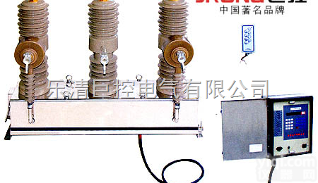 ZW32-12C智能<em>断路器</em>  智能<em>真空</em><em>断路器</em>ZW32-12C/<em>630</em>-20