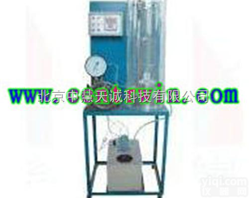 <em>二氧化碳</em>P-V-T<em>关系</em>仪/<em>二氧化碳</em>PVT<em>关系</em>仪型号：ZH6656