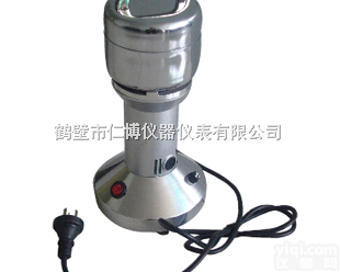 <em>FS</em>-<em>100</em>  <em>粉碎机</em>