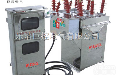 ZW8-12<em>预付费</em><em>断路器</em>  <em>预付费</em>真空<em>断路器</em>ZW8-12/630-20