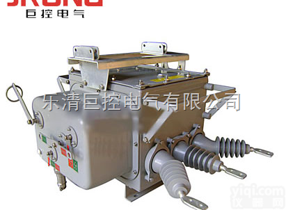 ZW20-12<em>高压</em><em>断路器</em>  ZW20-12/630-20<em>高压</em>真空<em>断路器</em>