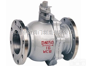 Q41F<em>手动</em><em>球阀</em>,Q41F<em>手动</em><em>球阀</em>价格