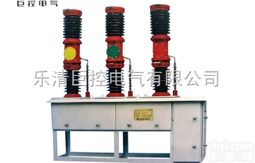 <em>高压</em><em>断路器</em>ZW7-40.5  <em>高压</em>真空<em>断路器</em>ZW7-40.5