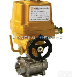 EQC  电动<em>不锈钢</em>球阀/<em>山东</em>球阀/央视合作球阀