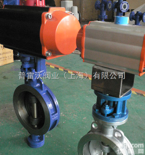 <em>对夹式硬密封气动蝶阀</em>