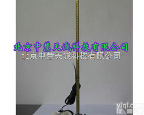 ZH9199  旋杯式<em>流速</em>仪/旋杯式浅水低速<em>流速</em>仪 <em>型号</em>：ZH9199
