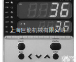 SDC36TV0UA1200  山武调节器/YAMATAKE<em>温控</em>器/Azbil<em>控制器</em>