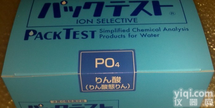 磷含量测试纸,总磷<em>试剂盒</em>,共立<em>磷酸盐</em>检测管