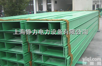 <em>玻璃钢</em>桥架，阻燃桥架，防腐桥架，耐火<em>电缆桥架</em>