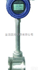 AK-LUGB  煤气计量表厂家促销，煤气计量表价格