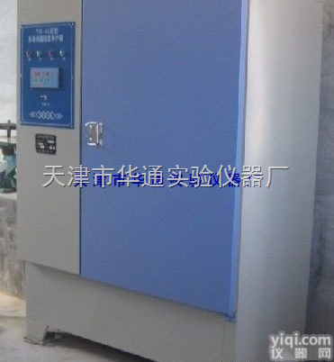 YH--40B型  试验仪器YH--40B型<em>水泥</em><em>标准</em><em>养护</em>箱