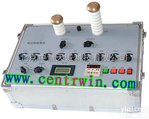 <em>耐压</em>试验机<em>校准</em>仪/<em>耐压</em>测试仪<em>校准</em>仪 特价 型号：ZH6545