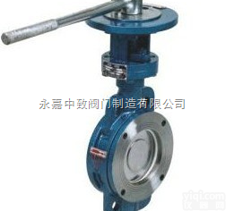 D73H<em>对夹式</em>硬密封<em>蝶阀</em>,D73H<em>对夹式</em>硬密封<em>蝶阀</em>生产商