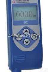 MCW-2010A<em>测厚仪</em>  科电（<em>涡流</em>）<em>涂层</em><em>测厚仪</em>