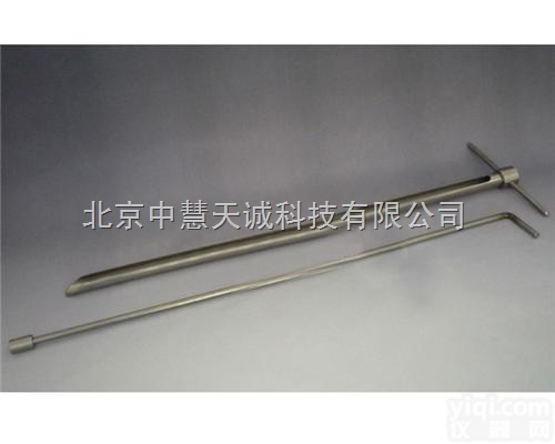 <em>ZH8976</em>  末端开口的<em>采样</em><em>探子</em> 型号：<em>ZH8976</em>