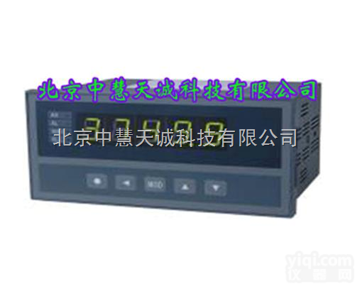 ZH8967  <em>智能转速监控仪</em>/转速表 型号：ZH8967