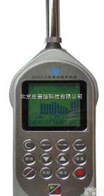 AWA6228<em>多功能</em><em>声级计</em> 厂家<em>直销</em>