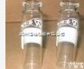 20ml  20ml顶空瓶/实验室<em>色谱仪</em>专业20ml顶空瓶