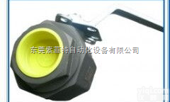 特价贺<em>德克</em>HYDAC高压<em>球阀</em>