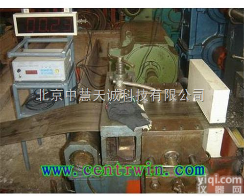 ZH7328  ZH7328型<em>钢带测厚仪</em>/在线金属测厚仪