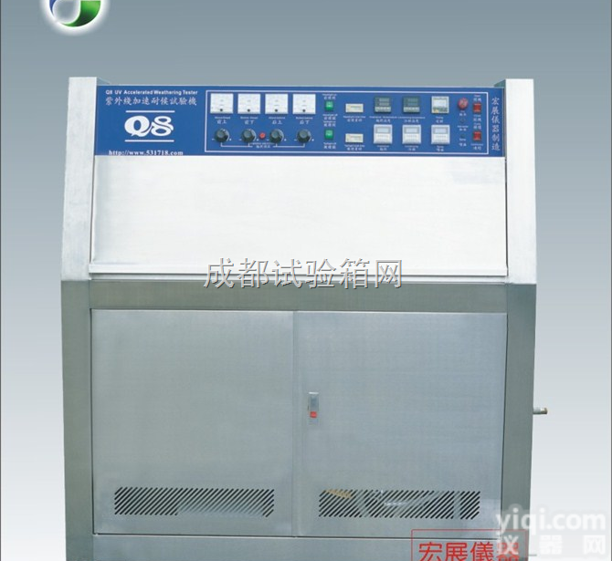 Q8  紫外耐<em>黄变</em><em>试验机</em>,紫外<em>老化</em>试验箱,荧光紫外灯<em>老化</em>箱