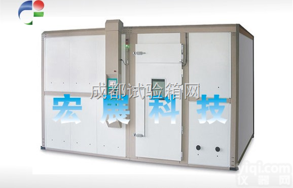 WT  成都<em>步入式高温老化试验箱</em>