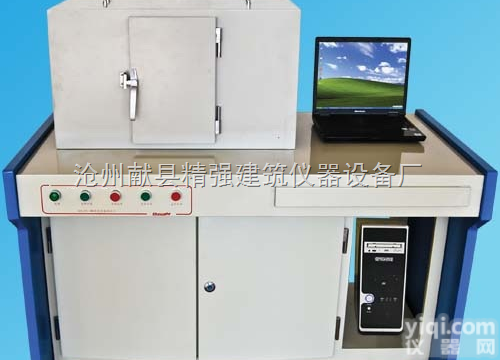 dr3030导热系数测定仪<em>导热系数仪</em>价格导热系数试验仪发泡水泥板导热系...