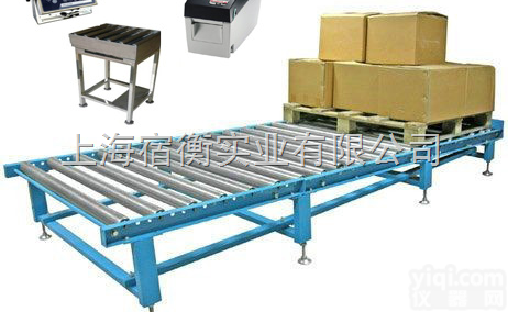 青浦100<em>公斤</em>滚筒秤，松江50<em>公斤</em>带<em>打印机</em>辊道称，JWI-700WII...