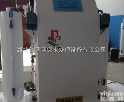 <em>太原市</em>二氧化氯<em>发生器</em>“当男人爱上女人 ” 金润吉