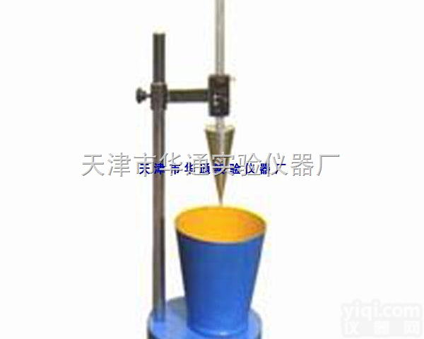 <em>试验仪</em>器SC-145型<em>数显</em><em>砂浆</em>稠度仪