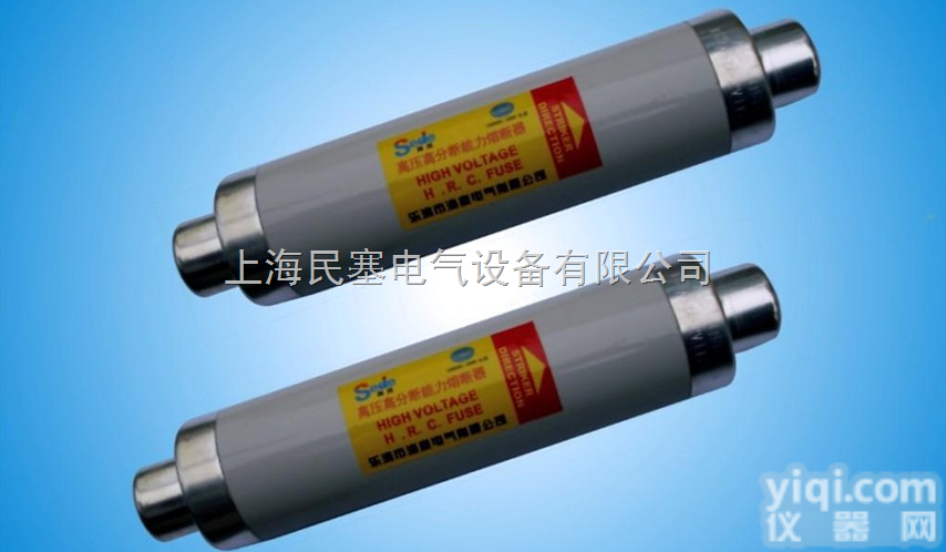 <em>XRNP</em>-3.6/0.5  <em>XRNP</em>-3.6/0.5高压限流<em>熔断器</em>