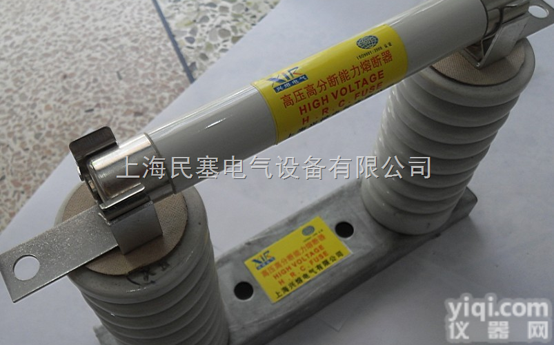 <em>XRNP</em>-7.2/3.15  <em>XRNP</em>-7.2/3.15高压限流<em>熔断器</em>