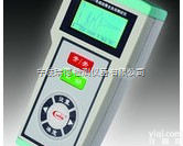 DSP911瑞德  DSP911电缆故障全自动测试仪 山东 <em>河北</em> 河南 陕西 <em>甘肃</em> <em>新疆</em>