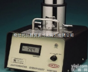 SADP-DC  英国肖氏SADP-DC<em>露点仪</em><em>SHAW</em>便携式<em>露点仪</em>