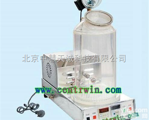 ZH7199  ZH7199型电子<em>数显</em>温度计时真空密封<em>检验台</em>