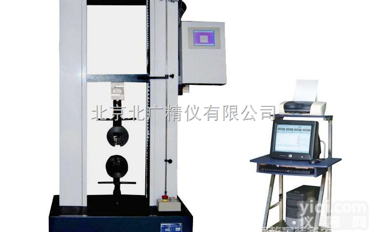 BLD  石墨<em>粘接剂</em>粘接抗拉强度试验机