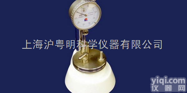 HC-<em>10</em><em>多能</em><em>测厚仪</em>/上海黄海药检<em>多能</em>测厚计