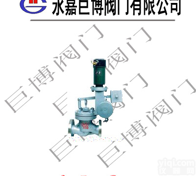 <em>J041H</em>  <em>J041H</em><em>快速</em><em>启闭</em>阀