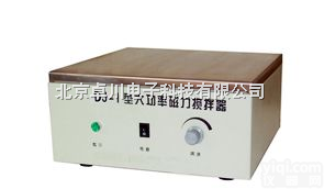 PX.39-DJ-1  <em>大功率</em><em>磁力</em><em>搅拌器</em>_<em>磁力</em><em>搅拌器</em>_<em>大功率</em><em>搅拌器</em>_北京卓川_北京现货