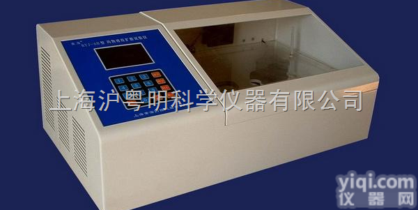 RYJ—6B药物透皮扩散<em>试验仪</em>/上海<em>黄海</em>药检药物透皮扩散<em>试验仪</em>