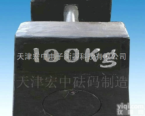 M1-100kg  <em>砝码</em><em>出厂价</em>，外形美观【100公斤<em>砝码</em>】锁型<em>砝码</em>